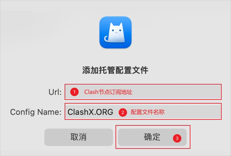 Add a managed profile in ClashX